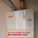 남성맨션아파트 이미지