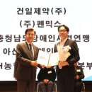 건일 이미지