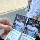 게임박스 멀티샵 | 창원NC파크 좌석 110구역 19열 4 오픈 프랙티스 팀 스토어 총정리 25.6.28