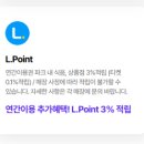 세라젬서비스월드 이미지