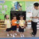 7월 3주 - 5,6월 REP상과 독서상 사진입니다. 이미지