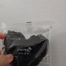 해피테리야끼 이미지