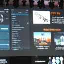 주식회사 매니저맨코리아 이미지