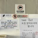 하늘별소아청소년과의원 이미지