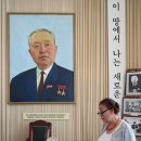구일육 이미지