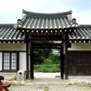 고택 이미지
