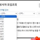 서울YWCA봉천종합사회복지관 이미지