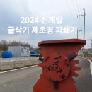 230061 이미지