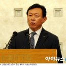 주식회사 제일씨앤씨 이미지