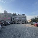 윤대감보쌈족발 이미지