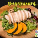 주식회사 골든팜 이미지