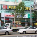 뉴경남 약국 이미지