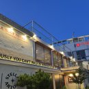 루아스텔라 | 부산 남포동 루아앤티그리 솔직후기