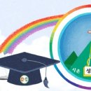 하늘문화비전센터 이미지