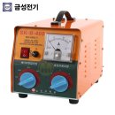 금성밧데리 이미지