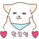 일등정육점 이미지