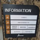 오셀롯PC 경산본점 | [ 오셀롯 pc ] 경산 사동 pc방 리뷰