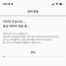 해낭 이미지
