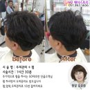 엠투헤어 이미지
