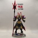 모터박스 | 1/144 모터뉴클리어 신작 나는 대영웅 여포 조립 후기, 이야 이거 끝내주는데??
