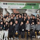 유림 스크린골프 이미지