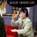 김재구 이미지