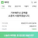 카페유엔 이미지