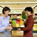 신세계청과 이미지