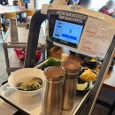 보배쭈꾸미연산점 | 연산동맛집 연산동밥집 보배쭈꾸미 연산점 ㅣ 불향 불맛 나는 부드러운 식감의 부산쭈꾸미 맛집