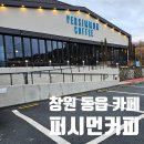 동읍617 이미지