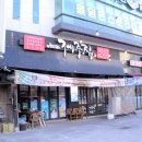 옥계돼지 | 구미 옥계 회식장소 제주집 흑돼지랑 갈비찜 솔직후기