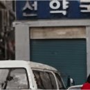 선약국 네이버블로그