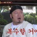 깜냥헤어 이미지