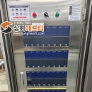 에프티솔루션 - 시흥시 신천로 67 | 에프티솔루션