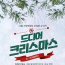 산성관 스타태권도장 이미지