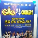 낭만소주방