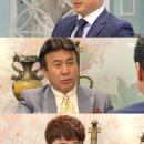 바람난공주 이미지