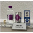 진주사 | 대구 팔뚝 지방분해주사 6회 슬림해진 리얼 후기