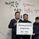 하이웨이주유소 - 수원시 권선구 | 하이웨이주유소