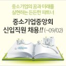 에스원무역