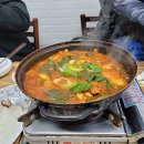 재하수산 이미지