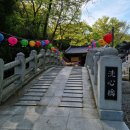 남해-281 이미지