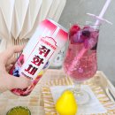 씨유(CU)중화봉화점 | CU 취화채 하이볼 박나래 PICK