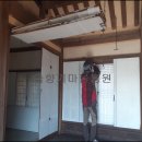 홍범식고택 이미지