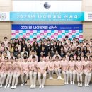 인제대학교 일반대학원 이미지