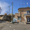 내3리 마을회관 이미지