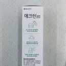 서신태평양약국 이미지