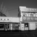 미담약국 이미지