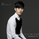 (주)진원통신 이미지