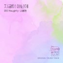 뉴빅스튜디오 이미지